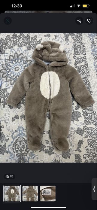 Комбенезон детский