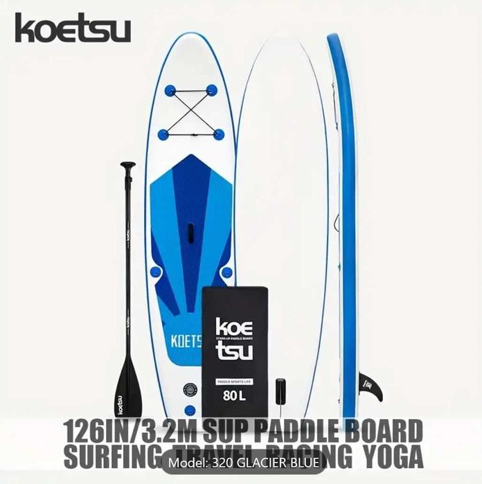 Set placa gonflabila Stand Up Paddle Board - SUP 12.6 - 3.2 m - nou