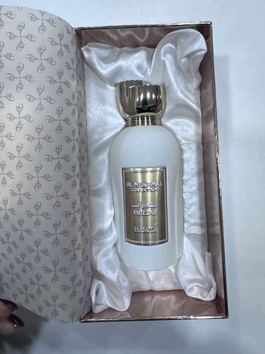 Парфюм  ОАЭ новый