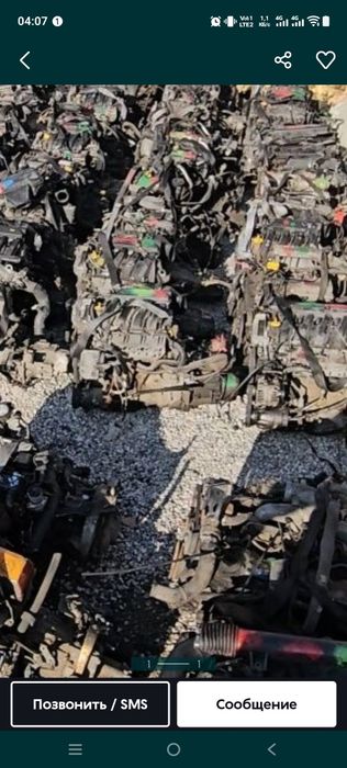 Матор машина продам