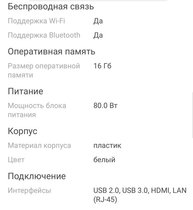 Продам 2 мотоблока новые