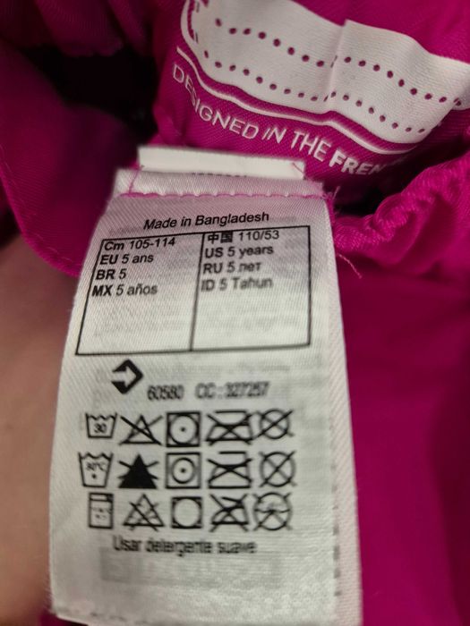 Costum ski Wedze 5 ani