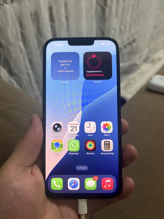 Продам IPhone 14 plus с документами и коробкой