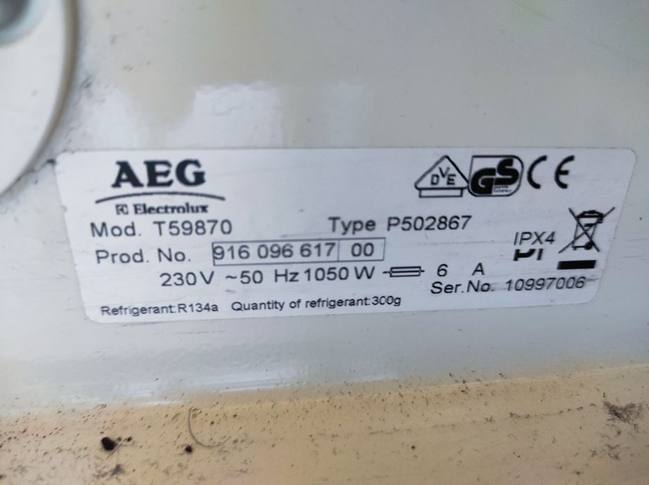 Сушилня AEG за части