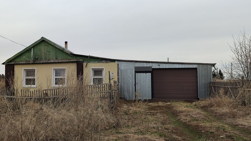 Продам Дом на разбор