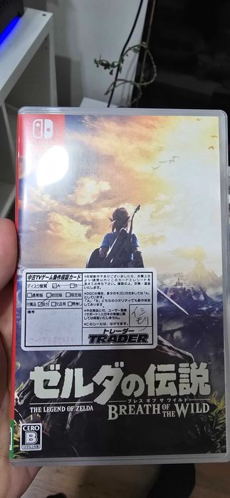Zelda Breath of the Wild като ново