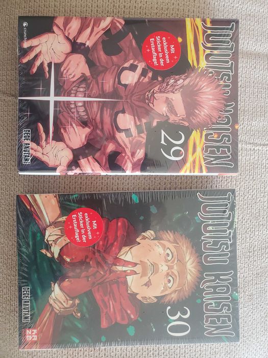 Jujutsu Kaisen манга на немски