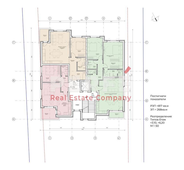 2-стаен в София-с.Бистрица площ 70 цена 172800