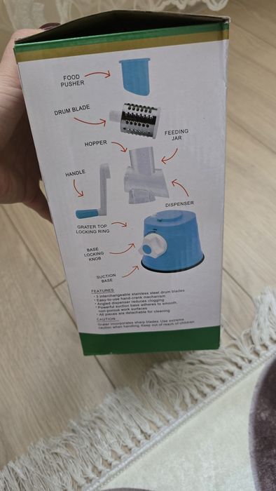 Настолна ръчна мелачка/ренде