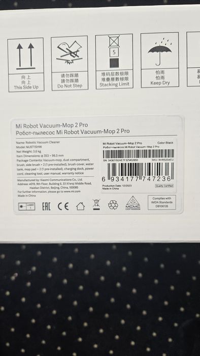 Aspirator inteligent xiaomi mi robot vacuum  mop 2 Pro  lidar