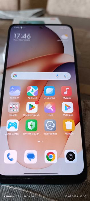 Продавам смартфон XIAOMI REDMI NOTE 12 5G