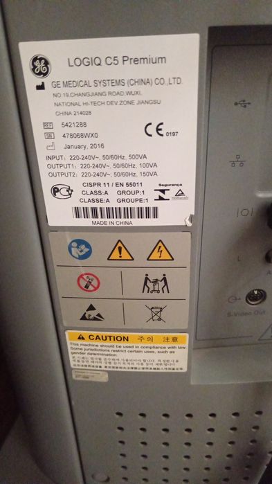 Uzi apparat LOGIQ C5 premium