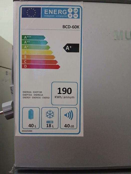 Мини холодильник