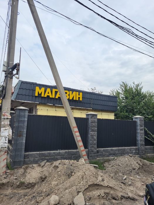 Сдам в аренду магазин