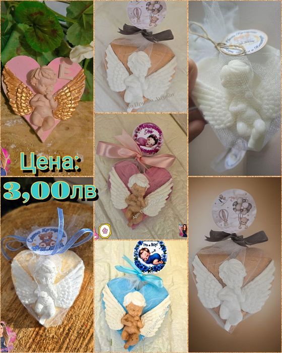 ~°Подаръци за гости -"Ангел"- изработка на гипсов сувенир или сапун°~