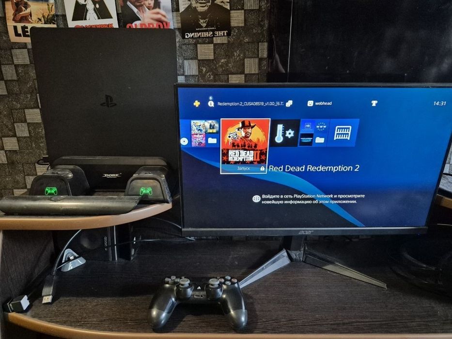 Прошитая Playstation 4 Slim