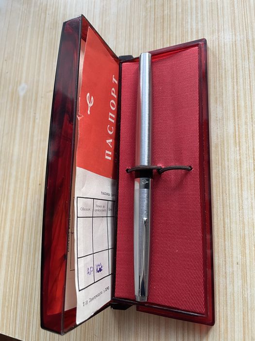 Авторучка с золотым пером 583 пробы