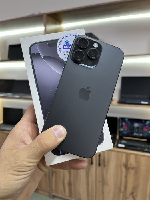 Телефон iPhone 16 Pro Max