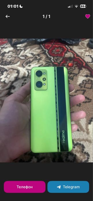 realme gt neo 2 5g