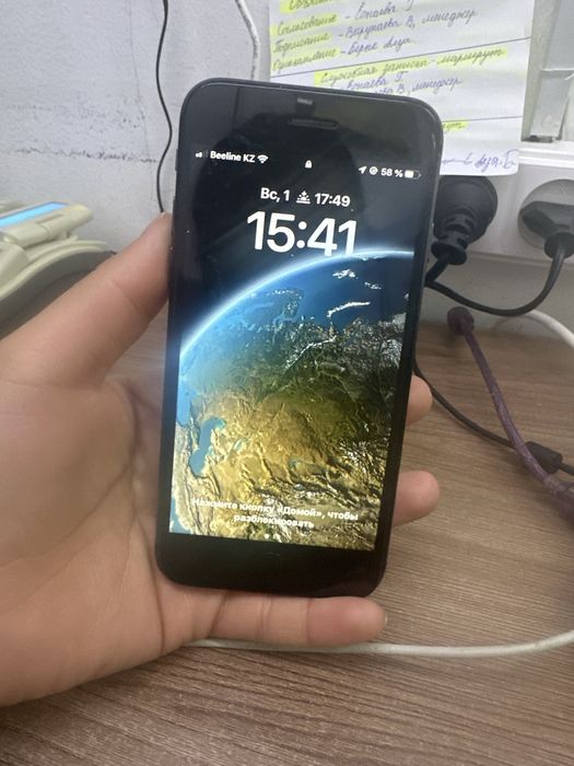 Продам айфон 8 срочно ……..