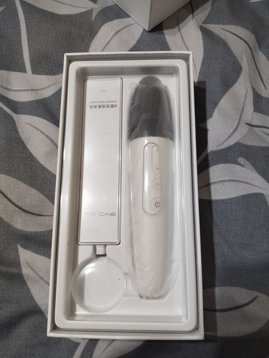 Byd champion karaoke yengi ochilmagan