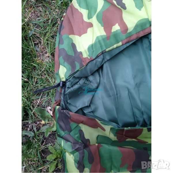 Спален чувал Carp Pro 4 Seasons - различни модели