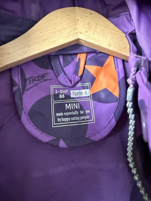 Якета и гащеризони за дъжд дъждобрани CeLaVi Mikk-line  BaseCamp