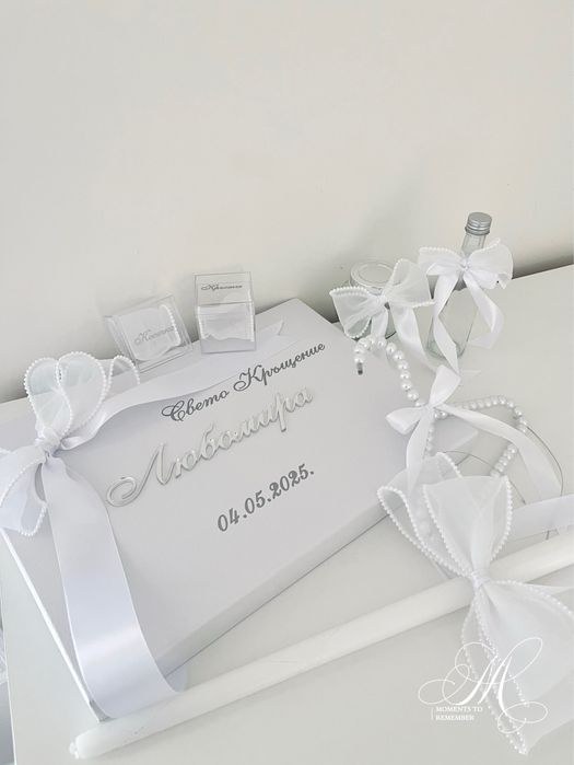 Комплекти за кръщене