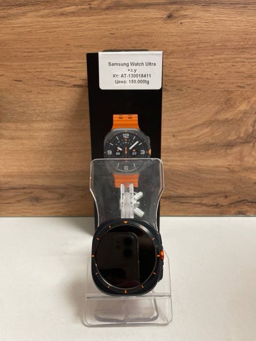 Samsung Watch Ultra/рассрочкаBaribarshop