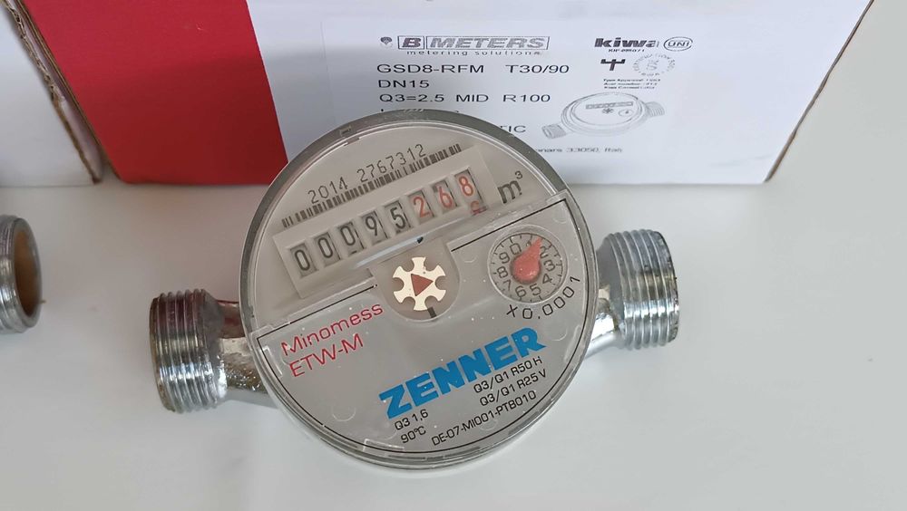 4 бр. Немски водомери ZENNER.