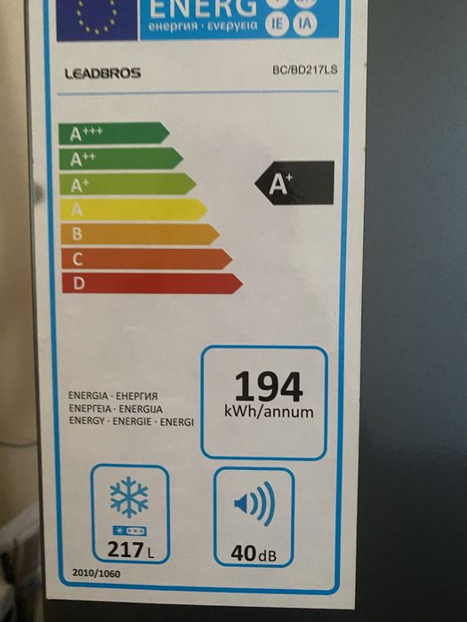 Морозильная камера