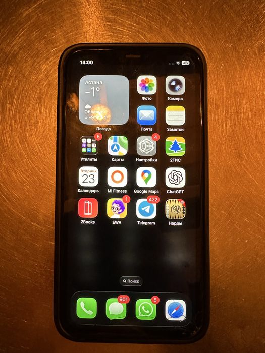 Продам Iphone 11. (128gb)