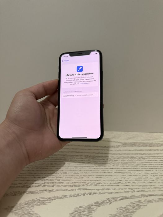 Iphone 11 Pro 256 GB