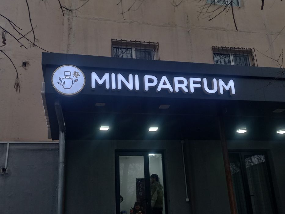 Tashqi reklama  xizmatlari