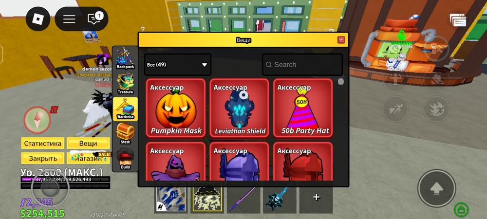 Малинкая цена хорошы ак не скам!