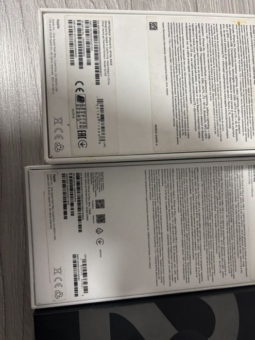 Cablu de telefoane    Incarcatoare   Noi   Cutii de telefoane