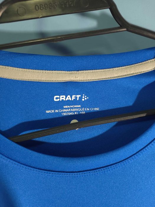 CRAFT Motion Тениска/Мъжка XXL
