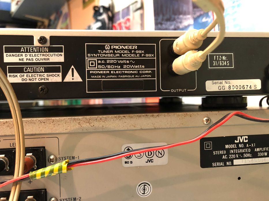 Stereo Integrated Amplifier JVC A-X1