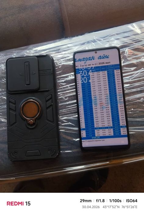 Xiaomi redmi not 14