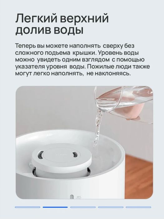 Humidifer Xiaomi 2 lite•Увлажнитель воздуха•Havo namlagich