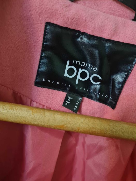 Ново розово палто за бременни и бебеносене