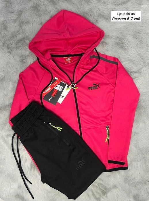Детски спортни екипи за момиче Пума, Джордан и Андър - Размери 3-7 год