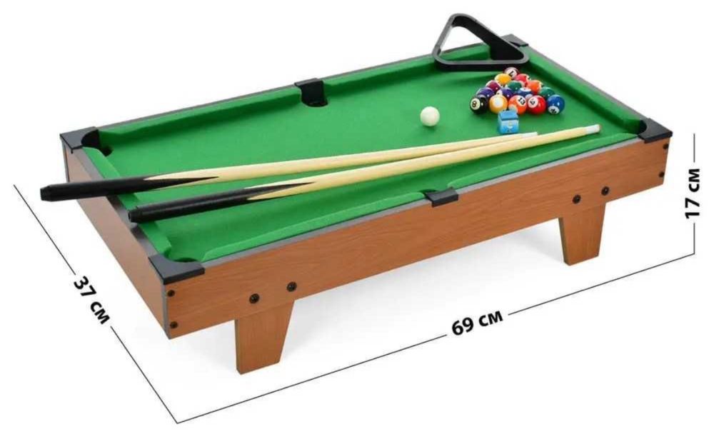 Бильярдный стол для детей