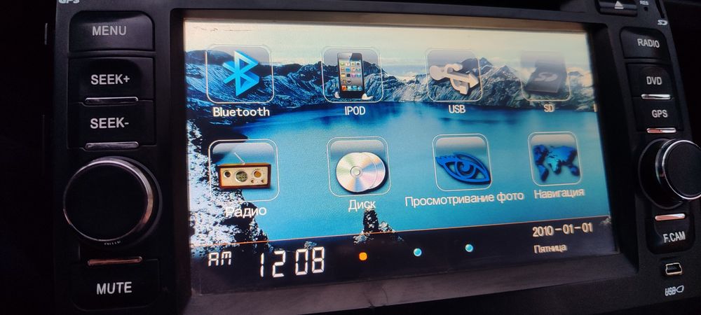Автомагнитола на Тойота Прадо 120