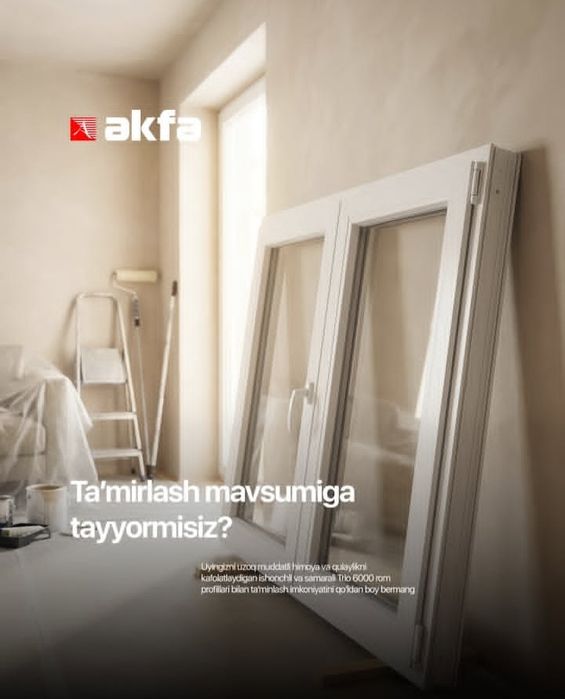 Sifatli rom eshiklar sizlar uchun akfa