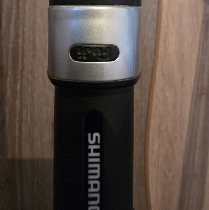 Shimano Beastmaster AX Quiver 3m