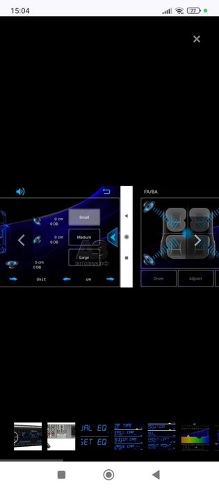 PROLOGY CMD-300 магнитола с процессом DSP