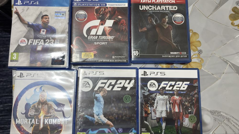 Диски на плейстейшн 4-5