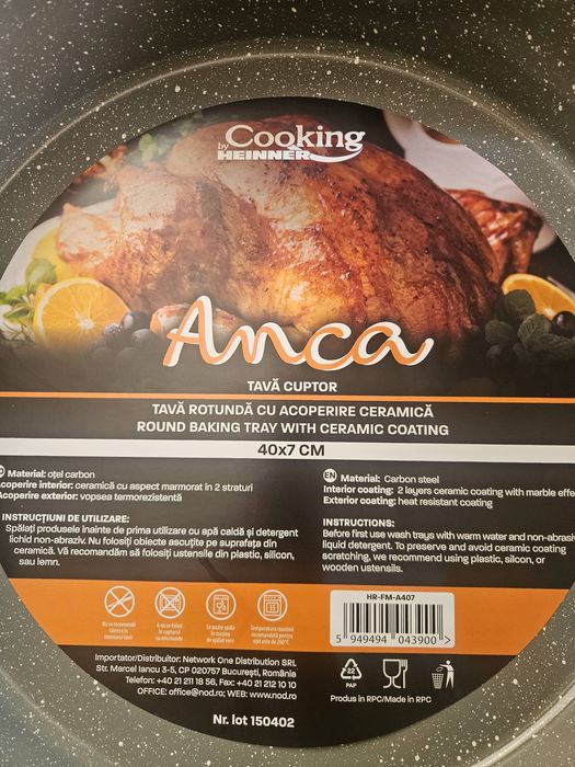 Tava roundă Anca Cooking by Heinner