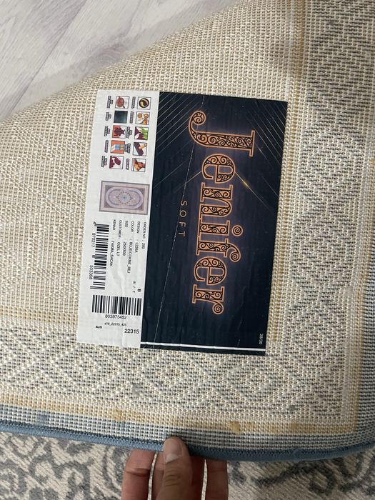 Продаю ковер. В идеальном состоянии.